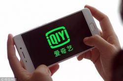 （6分钟教程）巴彦淖尔市热线电话_哔哩哔哩-2